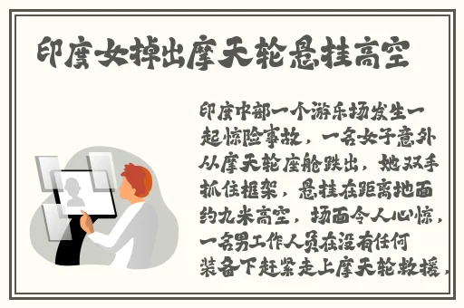 美杜莎3dmax动画