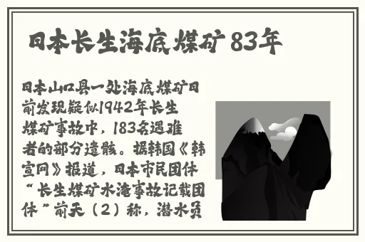 国产精品夜来香在线观看